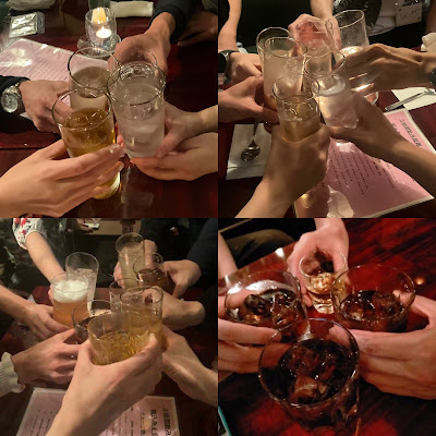 bar MAAS 사진 5