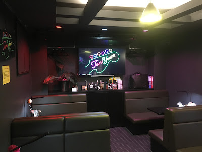 Music Bar Ten Years 사진 4