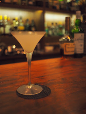 BAR ERDE 사진 2