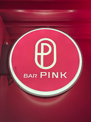 ガールズバー BAR PINK 上野 사진 4