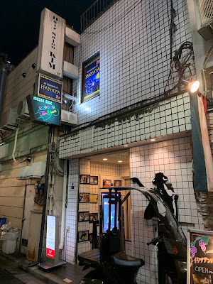 THAI BAR HANAYA 사진 4