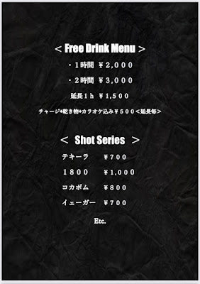 Bar Bubblin' 사진 3