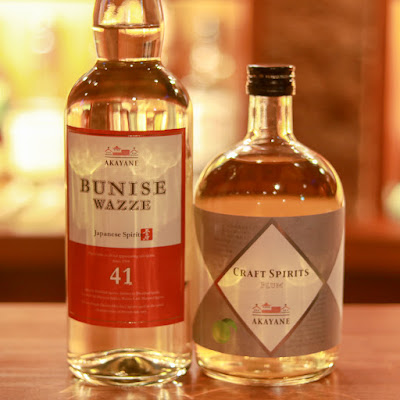 BAR 秀 사진 2
