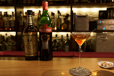 Bar Inoue 사진 2