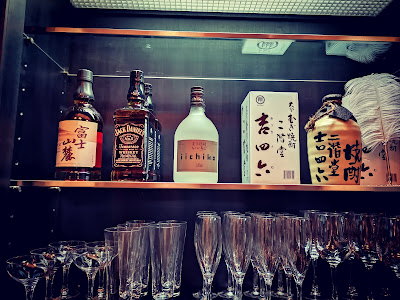 BAR HALCYON 사진 4