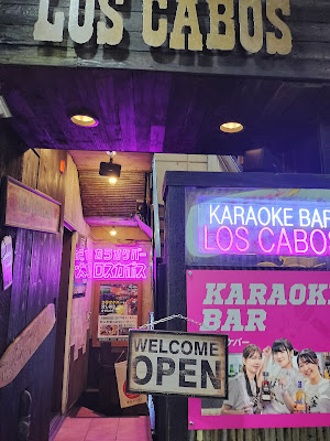 Darts＆Sports Bar｜Los Cabos Ueno-okachimachi 사진 4