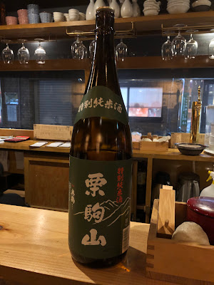 BAR AB..E 사진 3