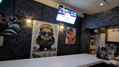 GIRL'S BAR UNDE (アンディー) 사진 4