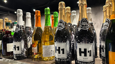 BAR H1 사진 2