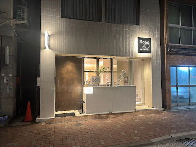 COME STAND コメスタンド 사진 3