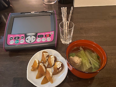 佛蘭西乞食 사진 5