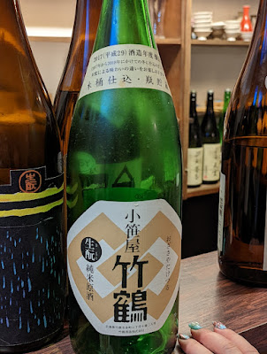 ワインと燗酒 Ombra 사진 4