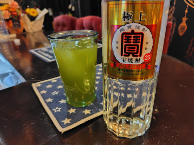 カラオケスナック NEL 사진 2