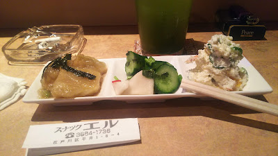 スナックエル 사진 3