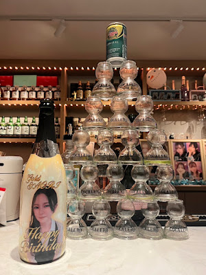 BAR Lounge S-Grand 사진 2