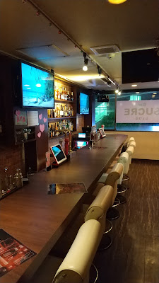 Bar SCURE シュクル 사진 3