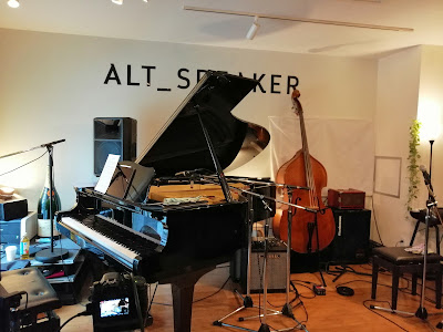 Bar & Music Spot ALT_SPEAKER 사진 5