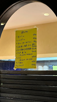 我家我屋 GAYA-GAYA 사진 3