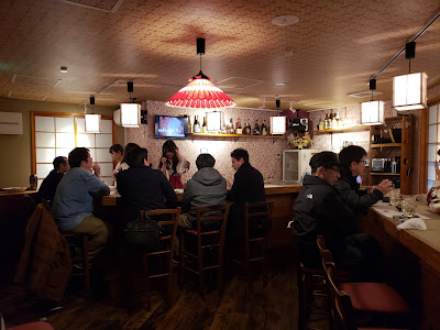 Bar 乙女茶屋 사진 2