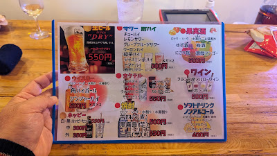 LIVE BOX 01(ライブボックスゼロワン) 사진 4