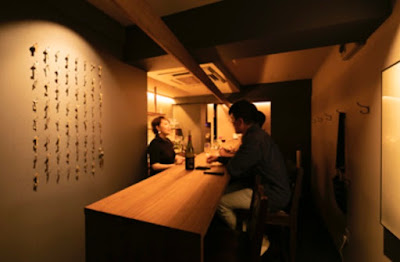 Tabi no Tsure 사진 4