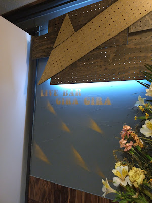 LIVE Bar GIRA GIRA 사진 2