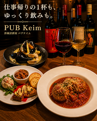Bar 사진 2