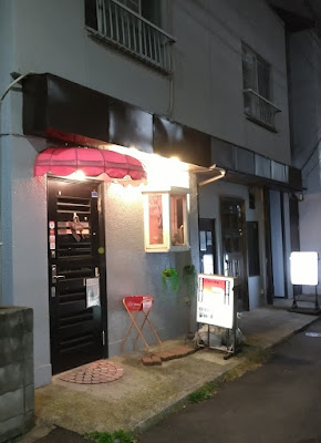 Otaku Bar Side 3 사진 2