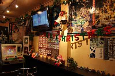 Otaku Bar Side 3 사진 5