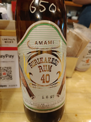 Bar 사진 4