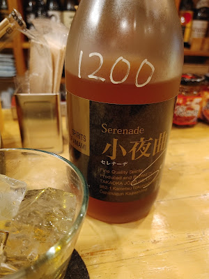 Bar 사진 2