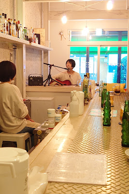 casual bar バスチカ 사진 3