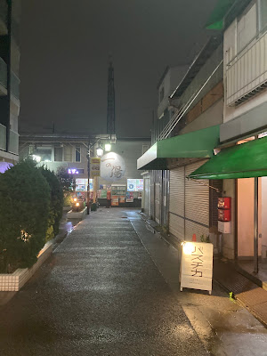 casual bar バスチカ 사진 4