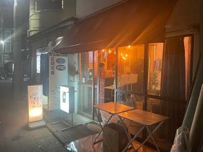 snack sopo 30代の母 사진 2
