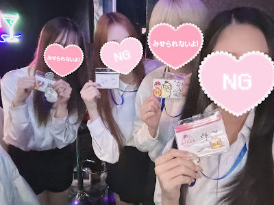 OLガールズバー丸の内 사진 2