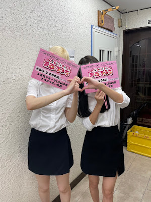 OLガールズバー丸の内 사진 4