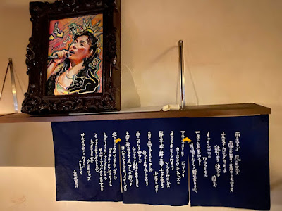 Music BAR Lydian（リディアン） 사진 3