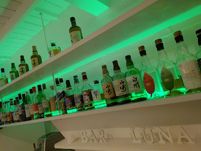 BAR Luna 사진 2