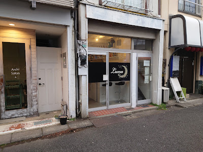 BAR Luna 사진 3