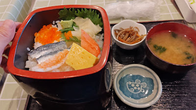 居酒屋 御嘉家゛ 사진 2