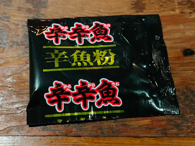 居酒屋 御嘉家゛ 사진 3
