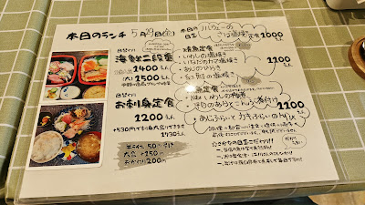 居酒屋 御嘉家゛ 사진 5