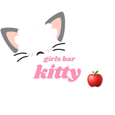 girls bar kitty 사진 2