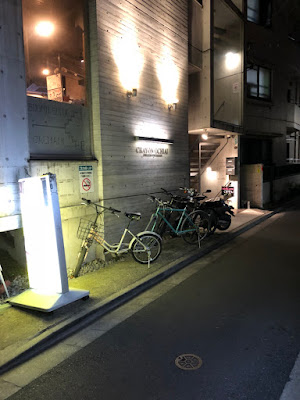 カラオケ フラット 사진 4