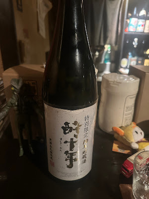 Bar 사진 3