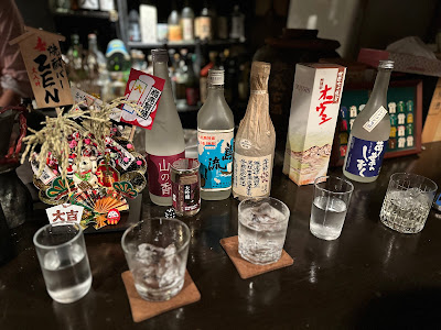 Bar 사진 2