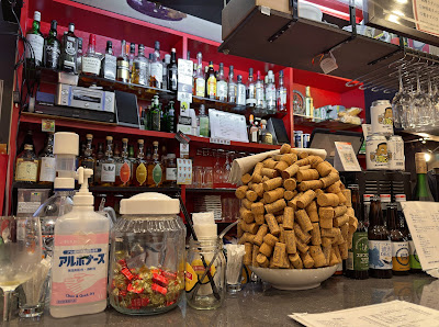 Baba Bar 사진 4