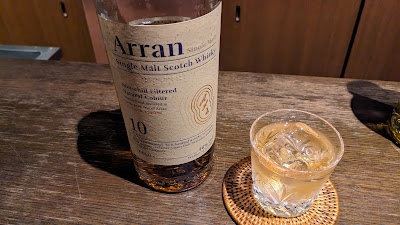 歩古ホール alcoHALL 사진 3
