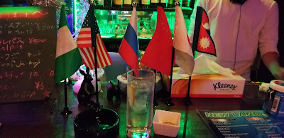 NEW LAND International Bar 사진 5