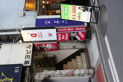 MAHALO(マハロ) 사진 5